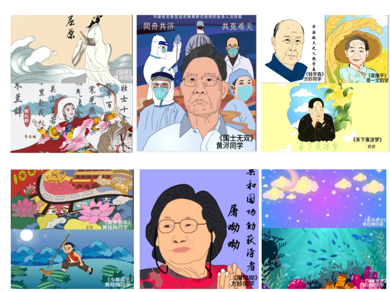 新建 PPT 演示文稿_02.png